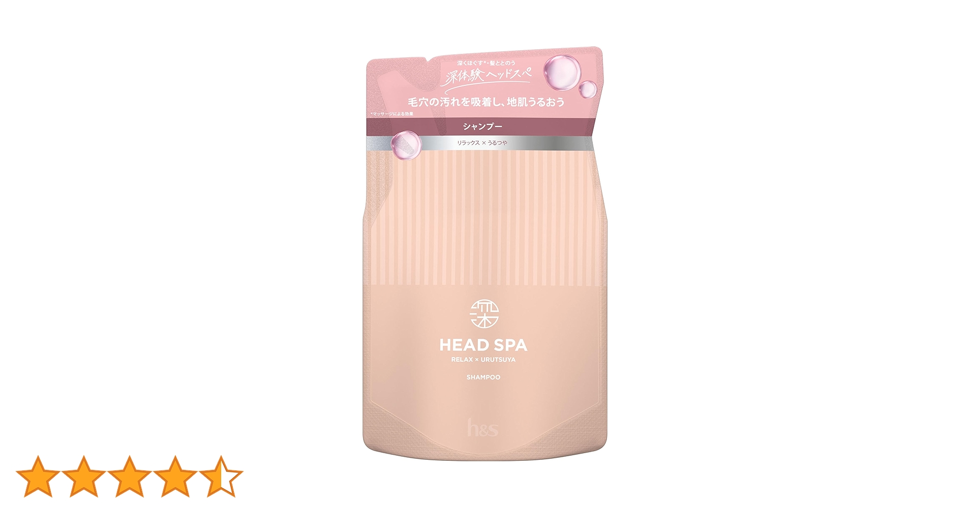 Amazon.co.jp: h&s深ヘッドスパ シャンプー 350g 詰め替え